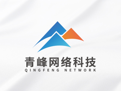 2024百度城市大會(huì)·安陽(yáng)站圓滿(mǎn)落幕|百度攜手安陽(yáng)企業(yè)共筑智能體，生成商業(yè)新未來(lái)