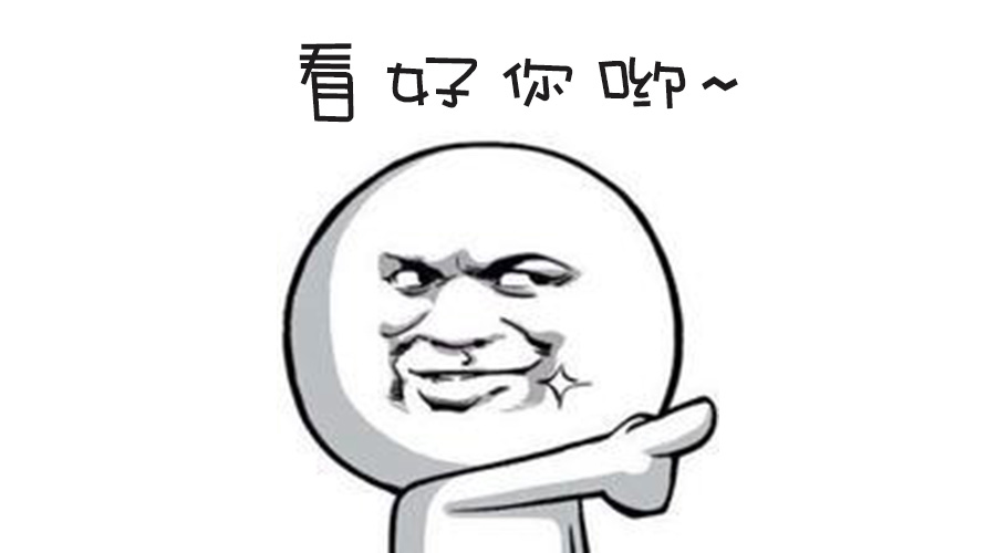 春季人才招聘提前預(yù)熱！青峰等你來(lái)！