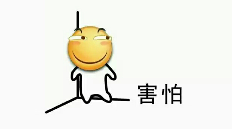 營(yíng)銷部的同學(xué)們，你們真的把事情搞大了！